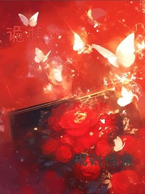 类型，规则怪谈
