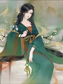 浮栤录