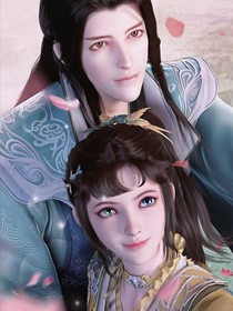 少年歌行之萧落再续情缘