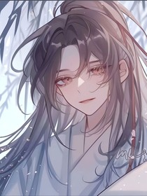 太子殿下他只近男色