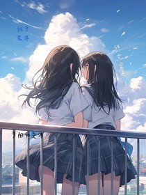 終究是慢了一步