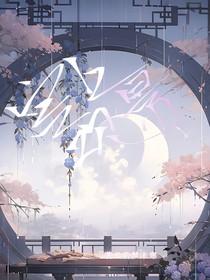 宫上观景
