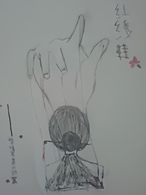 书名正在修改1742894233320272247