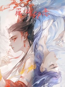 藕饼甜蜜蜜