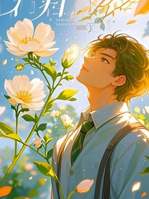 霜泪双魂：挚爱残章