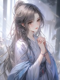 综影视：执笔人