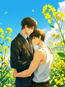 风掠黄花夏