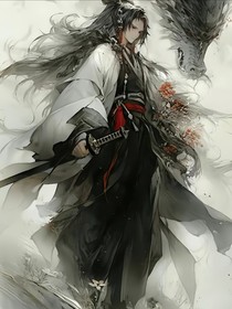 縱馬起劍向山巔