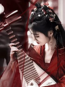淮水竹亭：心頭痣