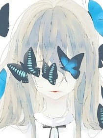 初墨之森（番外）