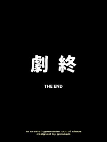 be生存指南