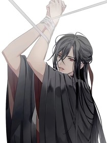 当魏无羡在乱葬岗时就死了