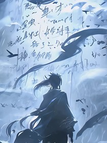 七杀无极