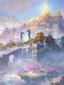 多族之子