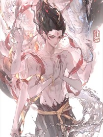藕饼：共同携手
