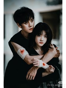 左邓：你是我得