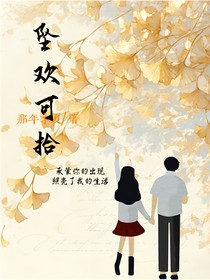 墜歡叕拾