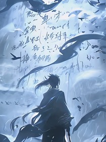 斗I：琉璃七杀