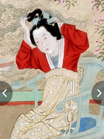 他的老公