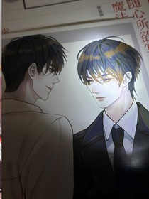 綜影視：全后宮都想讓朕跳廣場舞