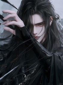 傾潮
