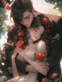 偷心玫瑰