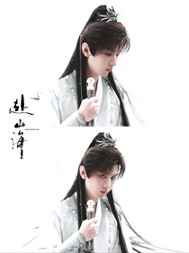 赴山海：二十四橋仍在