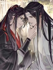 魔道：被道侣发现秘密怎么办？