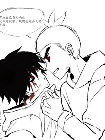 七柒一一星烟璀璨