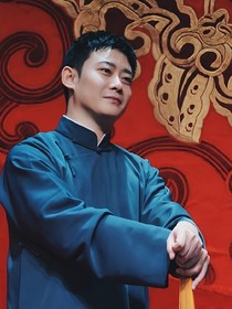 栾云平：回家吃饭