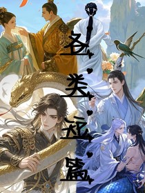 各类短篇文