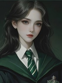 HP混乱的魔法世界