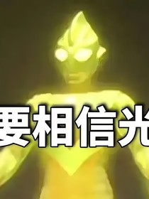 新生代：參加綜藝，我嗎？