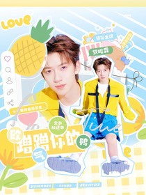 全員加速2023：蹭蹭你的歐氣鴨