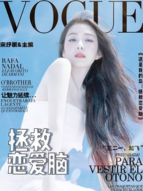 這是我的西游：拯救戀愛腦
