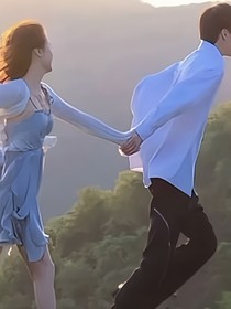 背离世界，我们私奔