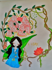 怪物大师之梦境花园