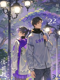 我也失眠了
