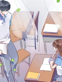 有你够了