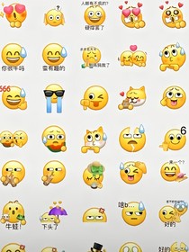 別攔著我發(fā)瘋