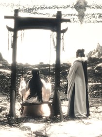 大梦归离：掌中花