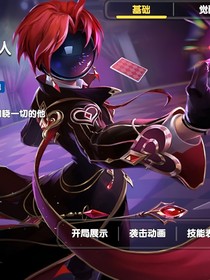 新葫之穿越！现代生活