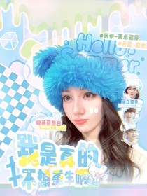 封封封封面