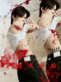 TF三代：穿越吸血鬼国度
