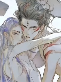 藕饼：一朝占有