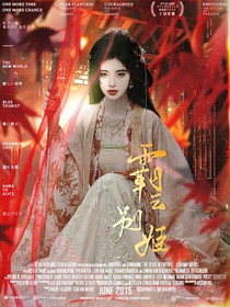 耳骨痣封面鋪