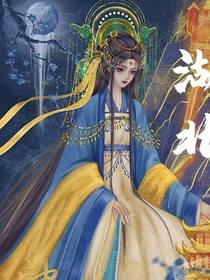 重生之恶毒太后