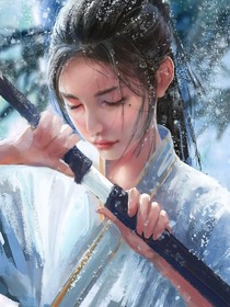 雪中悍刀行（小泥人）