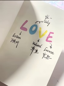 学校发疯日常