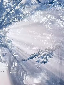 杀伐知道